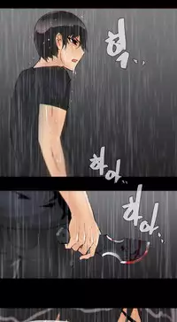 HouseHold Affairs 【卞赤鲤个人汉化】1~30话(持续更新中)