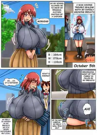 Minori no Chounyuu-ka Kiroku