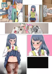 (C77) [Evork Festa (Drain, Inoue Nanaki)] Kikenbi! harahara seikatsu