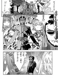 [From Japan (Aki Kyouma)] Eva Shuu (Neon Genesis Evangelion) [Digital]