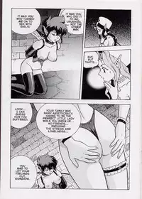 [Kondom] Bondage Fairies Extreme 14 [English]