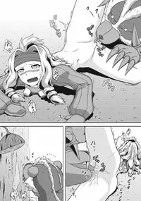 [Neko no Te Koubou (Nekomatsuri)] Monhun Hon Soushuuhen 3 (Monster Hunter)