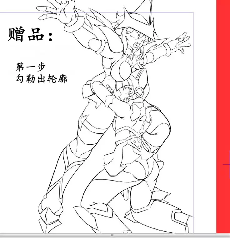 Senki Zenmetsu EP 3: Akatsuki Kirika & Tsukuyomi Shirabe