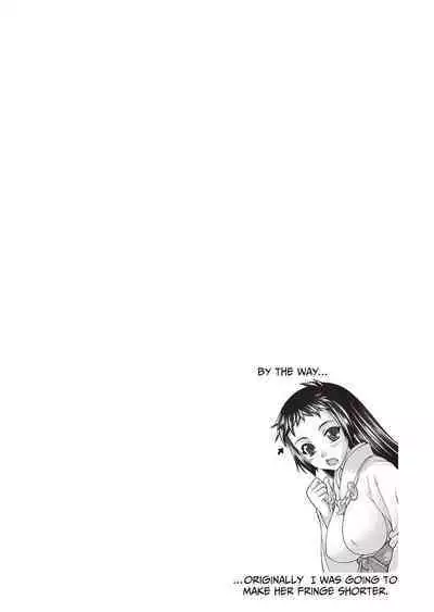 Megami-tachi no Kowashikata | Breaking In