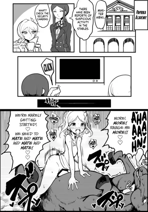 Midorikaze Fuwari no Shoushin | The Melancholy of Midorikaze Fuwari