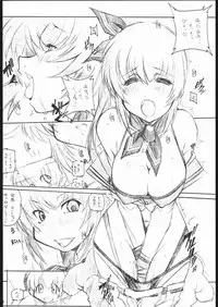 [Maruarai] Iroiro Senkou