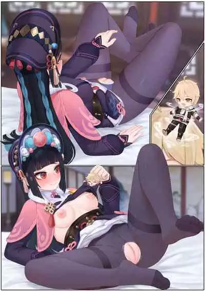 [无情烟灰缸] Yun Jin's Performance (Genshin Impact) [Chinese] [Decensored]