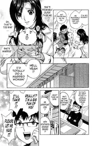 [Hidemaru] Life with Married Women Just Like a Manga 1 (Complete) [English] {Tadanohito}