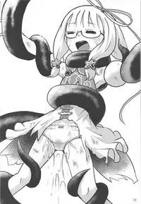 (Shi~musu! 17) [Tairyo-tei (Tairyo Ryou)] Gomennasai...... Gomennasai...... (Pop in Q)