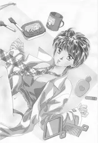 [Asagiri Yuu] Midnight Panther Volume 3 JPN