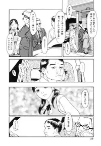 [Antholoy] Ankoku Jojou - Lyricism in the Dark