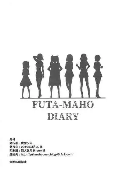 Futa Maho Seiyoku Nikki