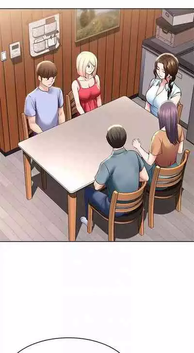 [嫌疑犯H & 金Zetta] 寄宿日記 1-76 官方中文（連載中）