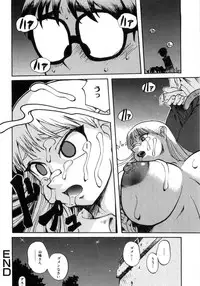 [PENguindou] Hiwai de Midara na Bakunyuu