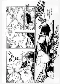 [KANKITEN] Dai Pinch! Torawarekko