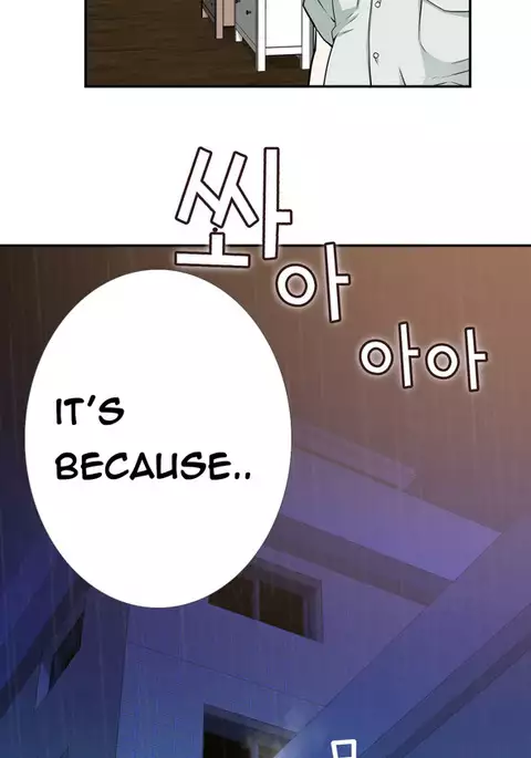 Tissue Thieves Ch.1-32