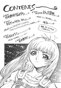 [ALPS & Okachimentaiko (Miyakawa Hajime)] Kaizoku Gangu (Various)