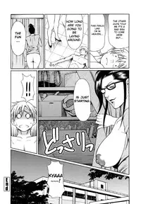 [Takasugi Kou] Majo Ana (Kindan no Haha-Ana) [English] [MYHENTAICONTENTATOZ.COM]