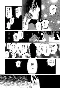 [Anthology] Little Pierce Vol.34