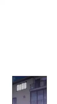 [Husky guy] SStudy Ch.75 (English) (Ongoing)