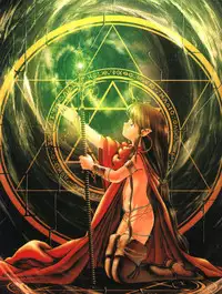 [Tsuzuki Kazuhiko] Neko no Ko