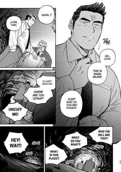 Okinawa Slave Island