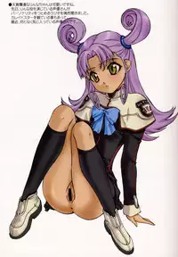 (C64)[Studio Retake (Kobayashi Masakazu + Takimoto Satoru)] Uno (Uchuu no Stellvia)