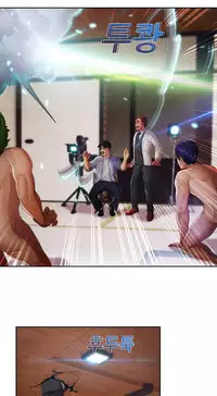 [Studio Gale] Lady Garden Ch.1-36 (English) (Ongoing)