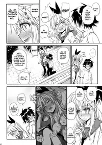 (C88) [Takumi na Muchi (Takumi na Muchi)] Nanairo (Nisekoi) [English] [Team Koinaka]