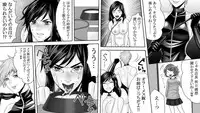 [Onna ni Yoru Onna e no Ryoujoku] Yakouchou no Akumu ~Ninki Caba-jou no Higeki~ 3