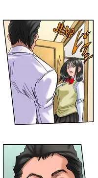 A Step-Father Aims His Daughter