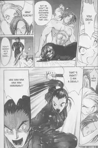 [Kiryu Tomohiko] Twin Spark Girls (English)