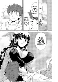 [YASRIN-DO (Yasu Rintarou)] Papa no Iu koto Nante Kikimasen! 3 (Papa no Iu koto wo Kikinasai!) [English] [ydwtt] [Digital]