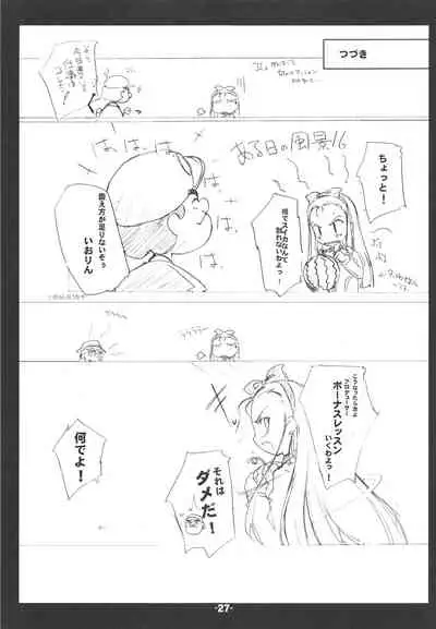 Blank cartridges FullBurst!!!