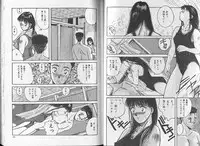 [Katase Shou] SOME TIME