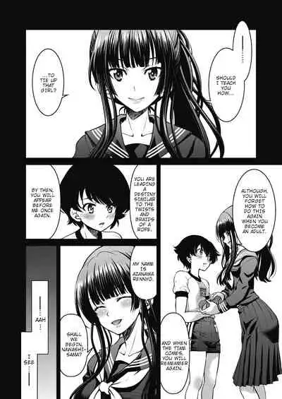 Genjitsu Sekai Cheat Nawashi