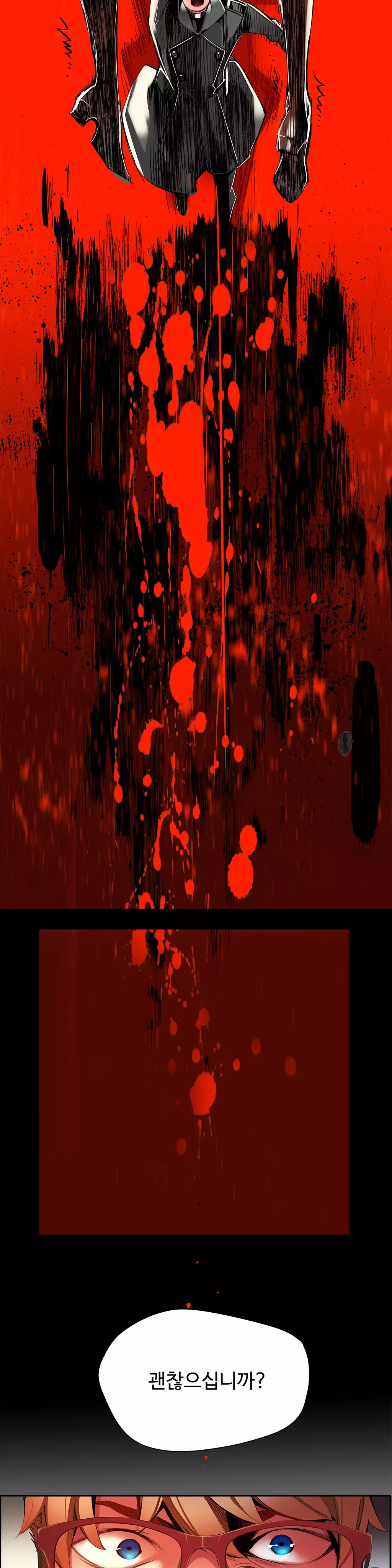 Lilith`s Cord Ch.0-38