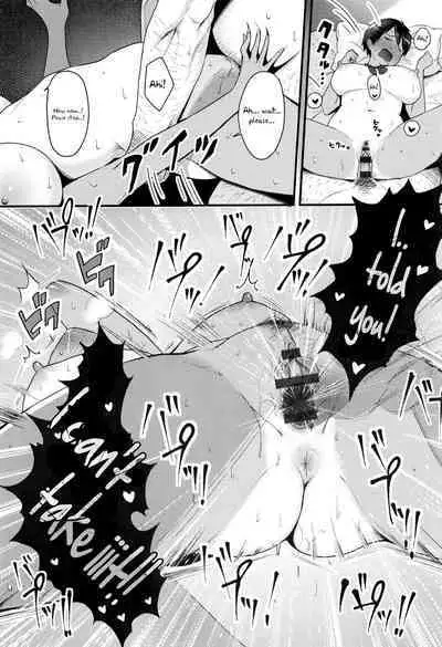 Hamerarete Wakarukoto. | What I Came to Understand After Getting Fucked