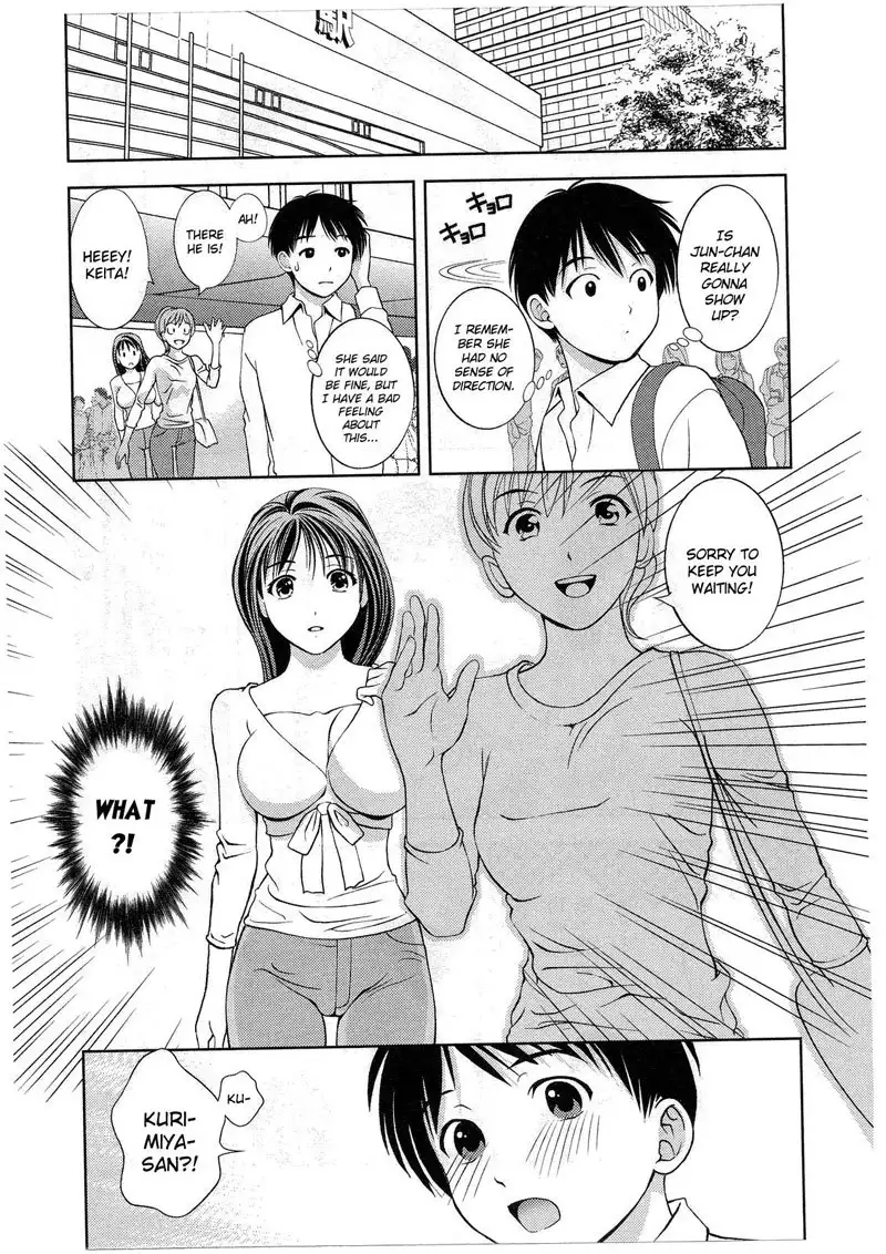Goddess of the Glass Vol2 - CH11