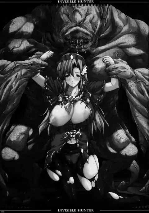 INVISIBLE HUNTER