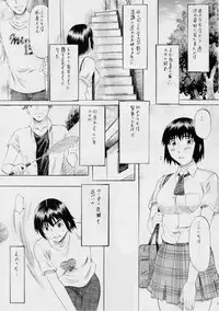 [Busou Megami (Kannaduki Kanna)] Fuuka to! Daiisshuu (Yotsubato!)