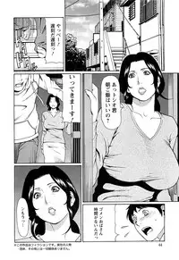 Action Pizazz Special 2009-07