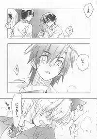 [Toujou Sakana] Neko demo Aishite