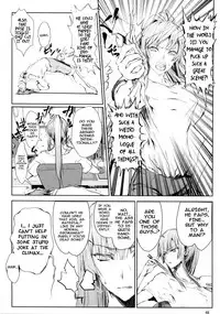 (C88) [UDON-YA (Kizuki Aruchu, ZAN)] Furohile Jou [English] [Metaphrastes]