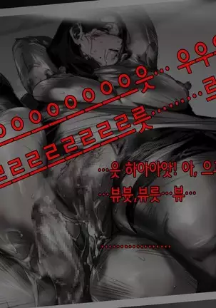 Akubo - Okaa-san - #1