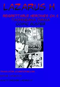 [Tachibana Omina] Zannen na Heroines | Regrettable Heroines [English] [Lazarus H]
