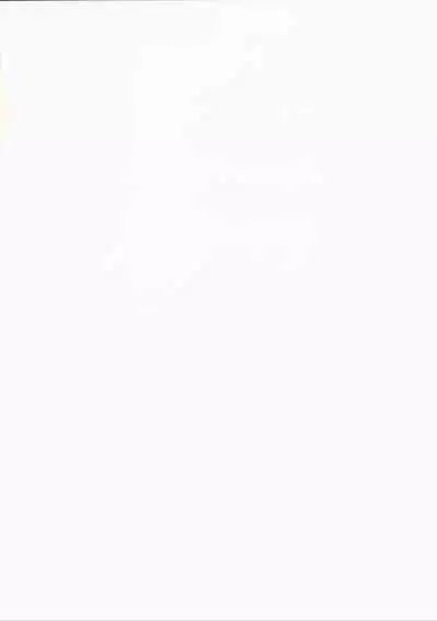 Koi o Shiranai Kimi, Amai Kuchizuke