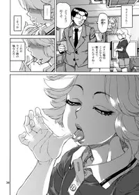 [AMEYAMA TELEGRAPH (Ameyama Denshin)] Ikaruga Noa no Idol Haisetsu Lesson (Jou) [Digital]