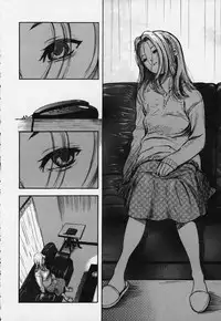 [Yamada Tahichi] Kozue