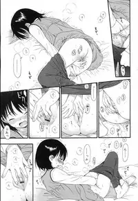 COMIC RiN 2007-02